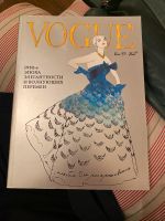 Vogue Malbuch russische Sprache Niedersachsen - Braunschweig Vorschau