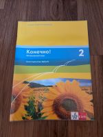 Konetschano! 2 band Russisch Rheinland-Pfalz - Peterswald-Löffelscheid Vorschau