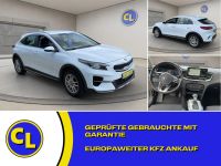 KIA XCeed 1.6 GDI DCT6 OPF Plug-in Hybrid Modell 2021  Tüv neu Rheinland-Pfalz - Trier Vorschau