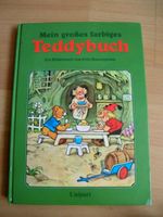 Mein großes farbiges Teddybuch Bilderbuch von Fritz Baumgarten Düsseldorf - Wersten Vorschau