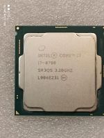 Intel® Core™ i7-8700 Prozessor 12 MB Cache, bis 4,60 GHz Essen - Stoppenberg Vorschau