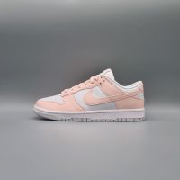 Nike Dunk Low Pale Coral - 36 36.5 37.5 38 38.5 39 40 40.5 41 Bayern - Pottenstein Vorschau