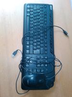 Acer Tastatur und Logitech Maus Nordrhein-Westfalen - Bönen Vorschau