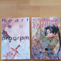Mangabundle (Heart Programm Bd1 + The Elusive Samurai Bd1) Bayern - Peißenberg Vorschau