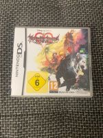 Kingdom Hearts 358/2 Days Schleswig-Holstein - Ahrensburg Vorschau