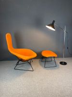 Harry Bertoia Sessel für Knoll International 60er Vintage Baden-Württemberg - Ostfildern Vorschau