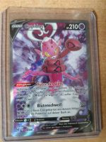 Pokemon Cupidos Full Art 178/196 Sachsen - Radeburg Vorschau