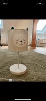 Nachttischlampe Kinderzimmer Lampe Löwe Vertbaudet Thüringen - Kaltennordheim Vorschau