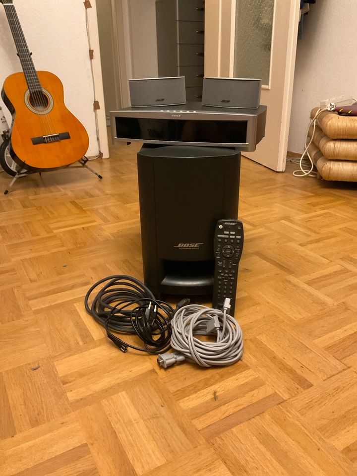 Bose Soundsystem PS3-2-1 III + AV3-2-1 III in München