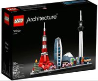 Lego Architecture Skylines Tokio 21051 NEU OVP Kreis Ostholstein - Malente Vorschau
