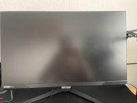 Samsung Odyssey Gaming Monitor G4B 27 Zoll 240 zh 1 ms Brandenburg - Neuruppin Vorschau