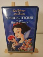 Videokasette Schneewittchen und die sieben Zwerge Walt Disney Baden-Württemberg - Riedlingen Vorschau