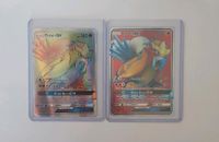 Entei GX (SLG 74) & Entei GX (SLG 71) aus Schimmernde Legenden ! Nordrhein-Westfalen - Solingen Vorschau