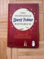 Inoffizielles Harry Potter Bastelbuch Nordrhein-Westfalen - Oberhausen Vorschau