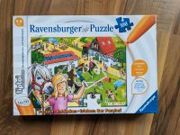 Tiptoi Puzzle Ponyhof Baden-Württemberg - Waiblingen Vorschau