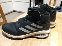 Adidas Turnschuhe gr.38 Hessen - Hünstetten Vorschau