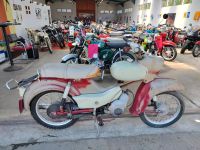 Simson Star SR4-2 KBA Papiere Nr.: A1305 Standort Weinböhla Sachsen - Weinböhla Vorschau