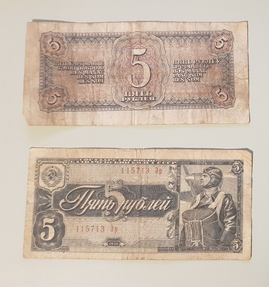 2x 5 Rubel Banknote Sowjetunion Russland UdSSR CCCP (1938) in Erndtebrück