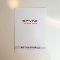 Honda Programm 04/08 S2000 Civic Type R Accord Jazz Prospekt vtec Baden-Württemberg - Pliezhausen Vorschau