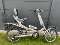 E-bike Giant Elektrik Fehler Top Vollgefedert Dresden - Seevorstadt-Ost/Großer Garten Vorschau