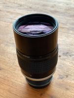NIKKOR 180mm   1:2.8    manuelles altes Nikon Objektiv Essen - Rüttenscheid Vorschau