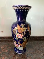 Chinesische Vase Berlin - Hohenschönhausen Vorschau