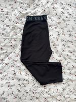 Schwarze Damen Sporthose Bayern - Landshut Vorschau