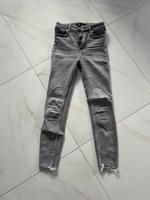 ZARA | Jeans Hessen - Bischofsheim Vorschau