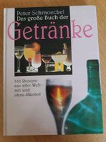 Cocktailbuch mit und ohne Alkohol Bielefeld - Ubbedissen Vorschau