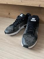 Nike Airmax Sequent 2 Größe 38,5 Hessen - Vellmar Vorschau