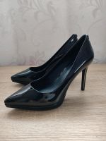 DKNY Pumps Lack neu Gr. 36 Stuttgart - Bad Cannstatt Vorschau