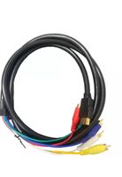 HDMI  Stecker HDTV To 5RCA 1,5 Meter Baden-Württemberg - Ettlingen Vorschau