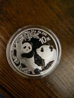 2021 China Panda Münze 10 Yuan 30 g Ag.999 Panda Silbermünze - CO Baden-Württemberg - Waiblingen Vorschau