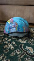 KED Kinder Fahrradhelm Einhorn Meggy II Gr S 46-51 defekt Berlin - Spandau Vorschau