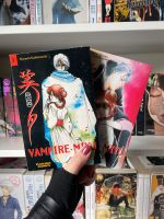 Vampire Miyu 1-2 - Carlsen Manga Nordrhein-Westfalen - Mönchengladbach Vorschau