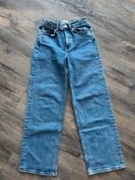 Jeanshose only Niedersachsen - Oldenburg Vorschau
