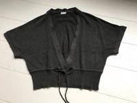 Street One Strickjacke Strickjäckchen Gr. 38  neu Hessen - Langgöns Vorschau