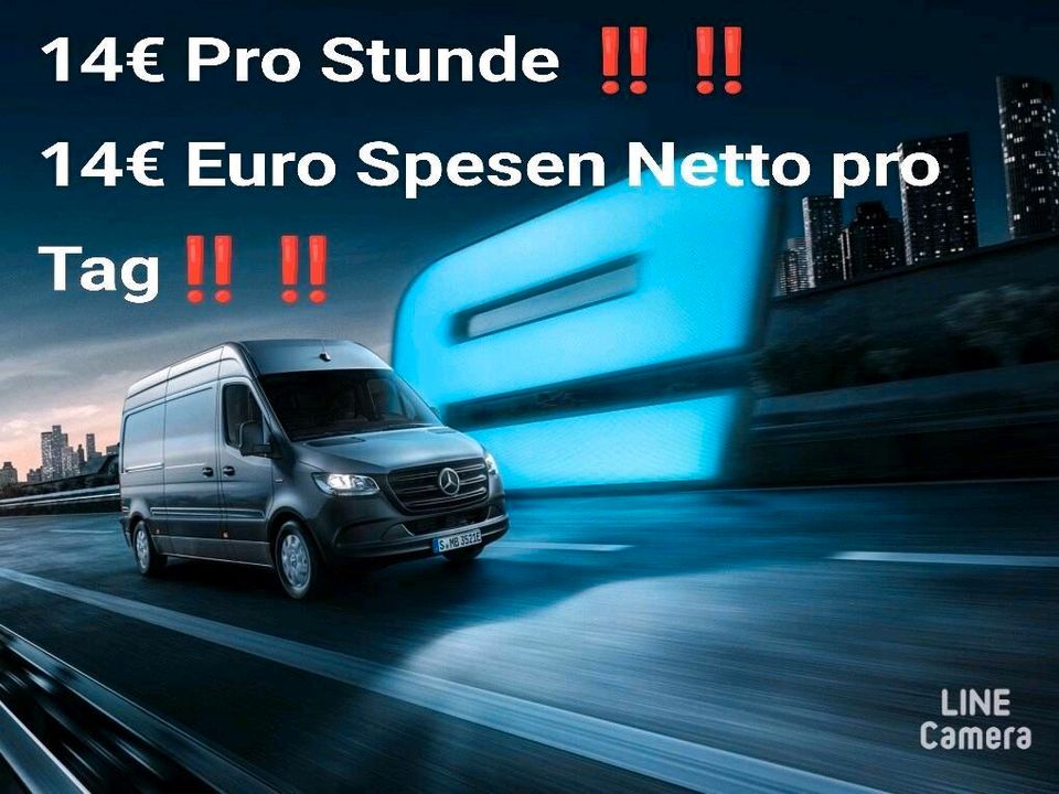 2000 bis 2500 Euro Netto+Bonus Extra  Fahrer/in Ab Sofort‼ in Braunschweig