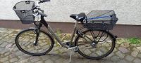 Diamant Damenfahrrad 28 Zoll Brandenburg - Potsdam Vorschau