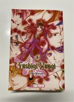 Manga Fantasy/Shojo Fushigi Yuugi 1 Yuu Watase Tokyopop Bremen - Huchting Vorschau