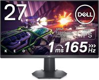 Dell G2722HS IPS 27 Zoll 165Hz Gaming Monitor Nordrhein-Westfalen - Siegen Vorschau