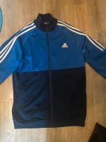 Adidas Jacke Wandsbek - Hamburg Duvenstedt  Vorschau