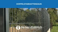 Zaun / Gartenzaun / Doppelstabmatte / Zaun setzen / Zaunbau Hessen - Glauburg Vorschau