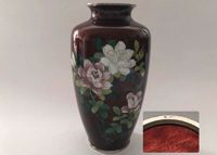 Antik Porzellan Vase Sato Ando Japan Silber Cloisonne Blumenvase Nordrhein-Westfalen - Hagen Vorschau