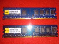 2 Elixir 1GB PC2 RAM Riegel Mecklenburg-Vorpommern - Stralsund Vorschau