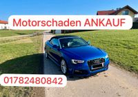 Motorschaden Ankauf Audi A1 A3 A4 A5 A6 A7 TT S LINE CABRIO TDI Schwerin - Weststadt Vorschau