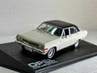 Eaglemoss Opel Diplomat A V8 Limousine weiss 1/43 //VB 19.-€* Hessen - Rüsselsheim Vorschau