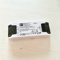 Paulmann Halo- und LED-Elektroniktrafo Trafo 12V max. 30W, Neu Baden-Württemberg - Herbertingen Vorschau