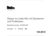 Madeleine, Schuhe im Leder- Mix, gebraucht. Baden-Württemberg - Markgröningen Vorschau