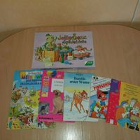 Kinderbücher + Spiel Sachsen-Anhalt - Amsdorf Vorschau